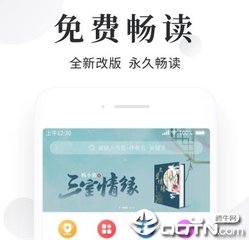 koko体育官方网站